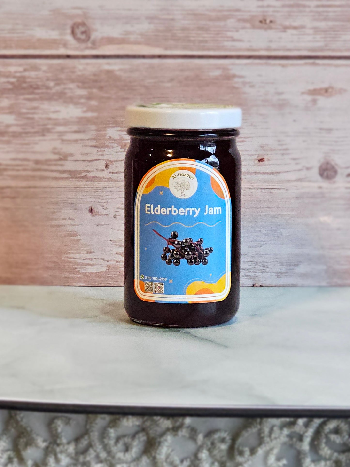 Elderberry Jam (8 oz)