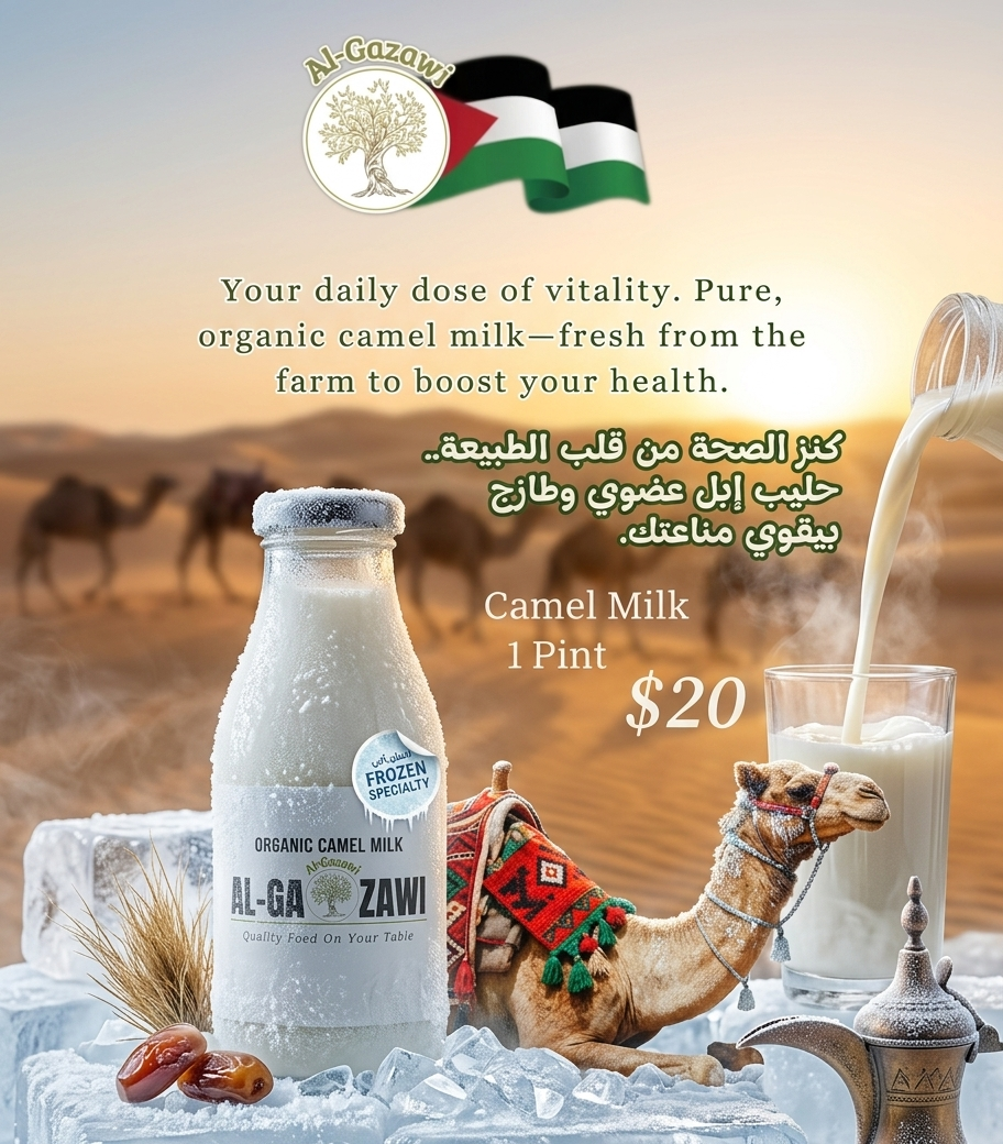 Frozen Camel Milk
