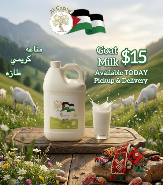 Goat Milk | Half Gallon