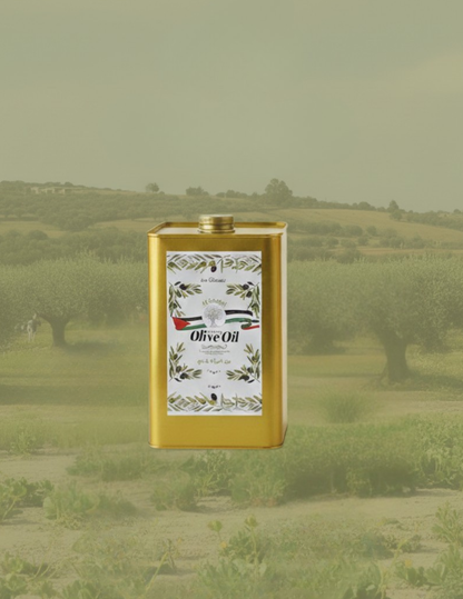 Olive Oil "Extra Virgin"