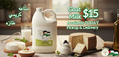 Goat Milk | Half Gallon