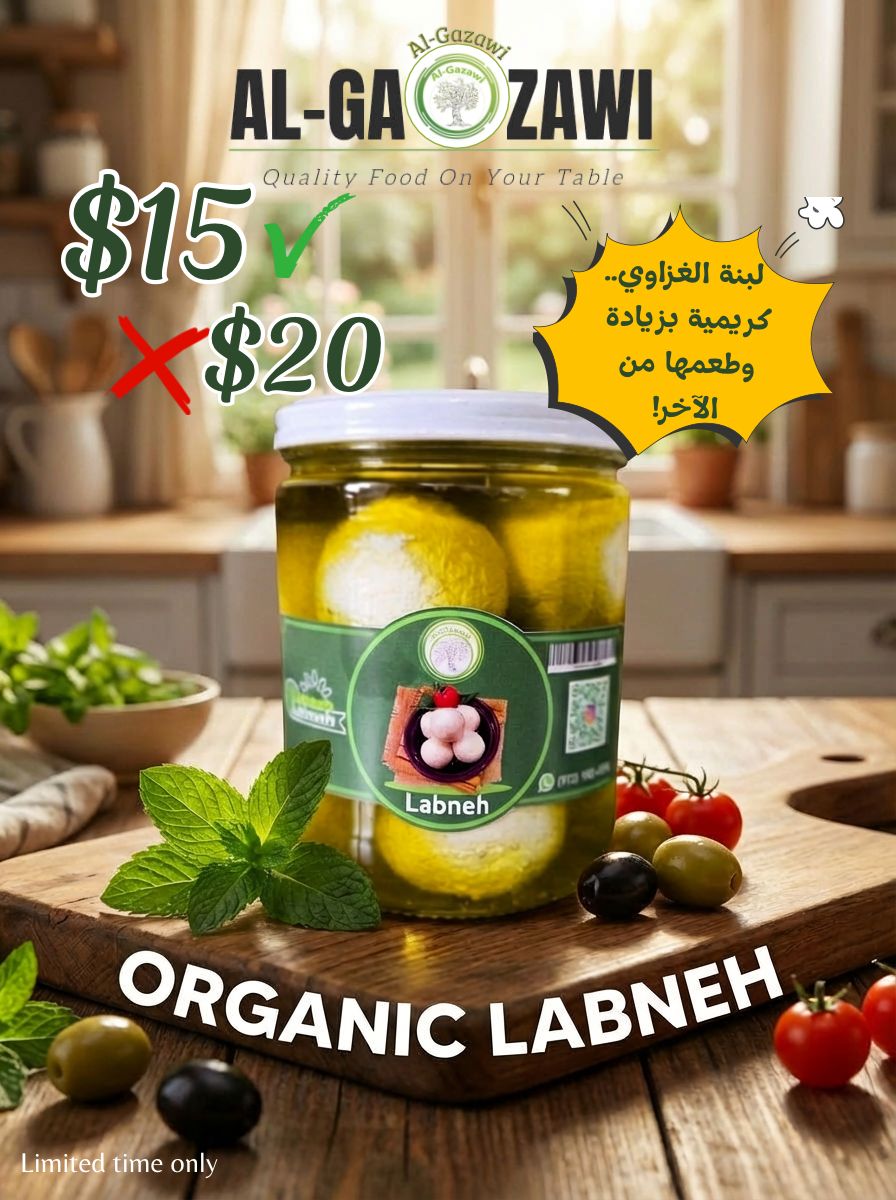 Labneh Spread