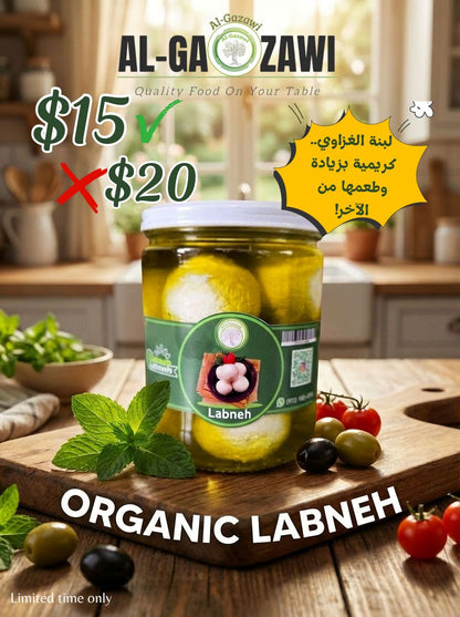 Labneh Spread